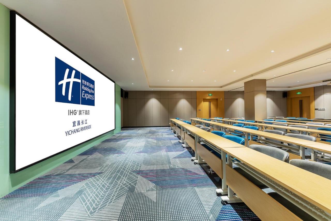 Holiday Inn Express Yichang Riverside By Ihg Exterior foto
